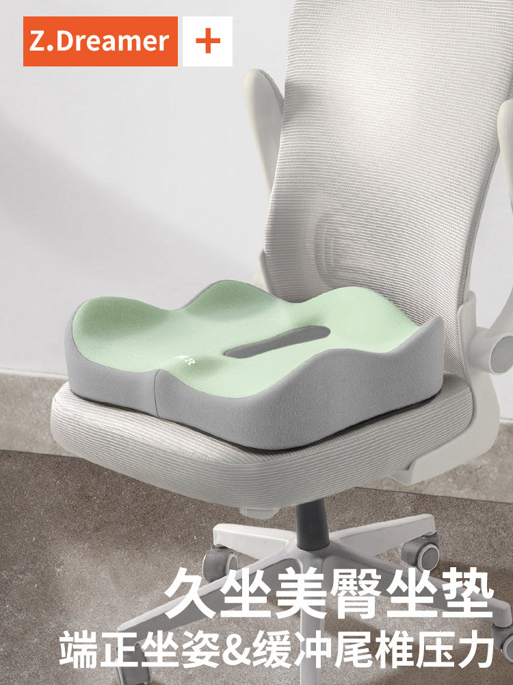 Coccyx Decompression Memory Foam Seat Cushion