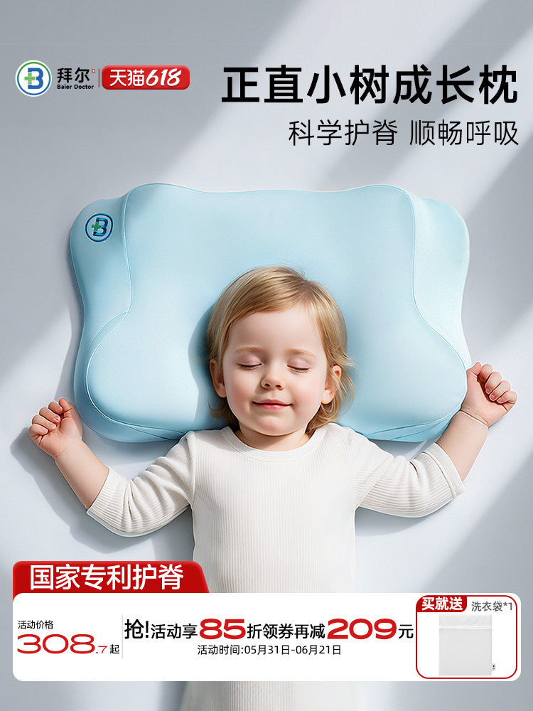 Bayer Children's Pillow
