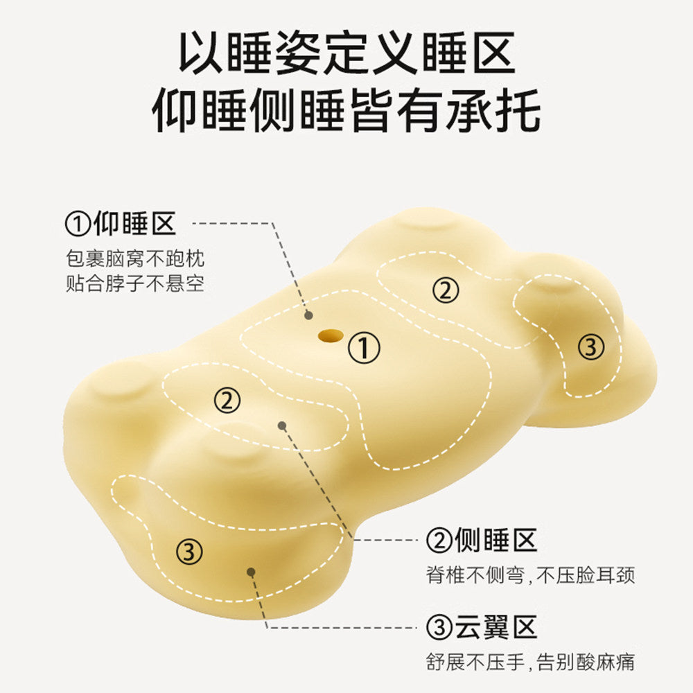 Time Pillow Cloud Pillow Core Neck Protector