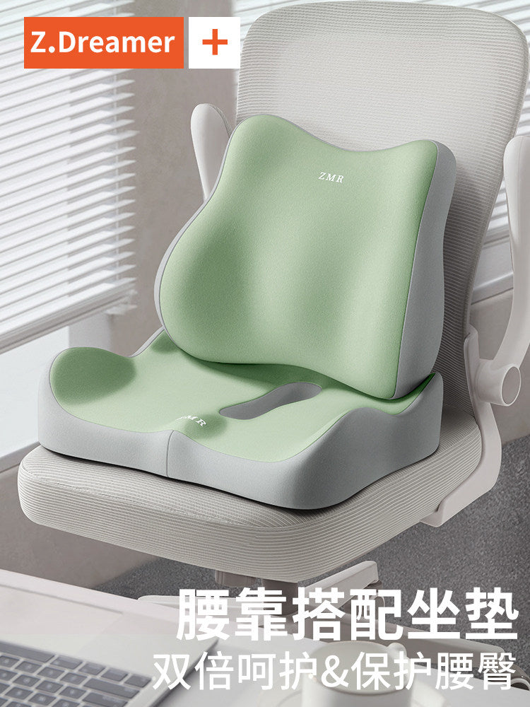 Coccyx Decompression Memory Foam Seat Cushion