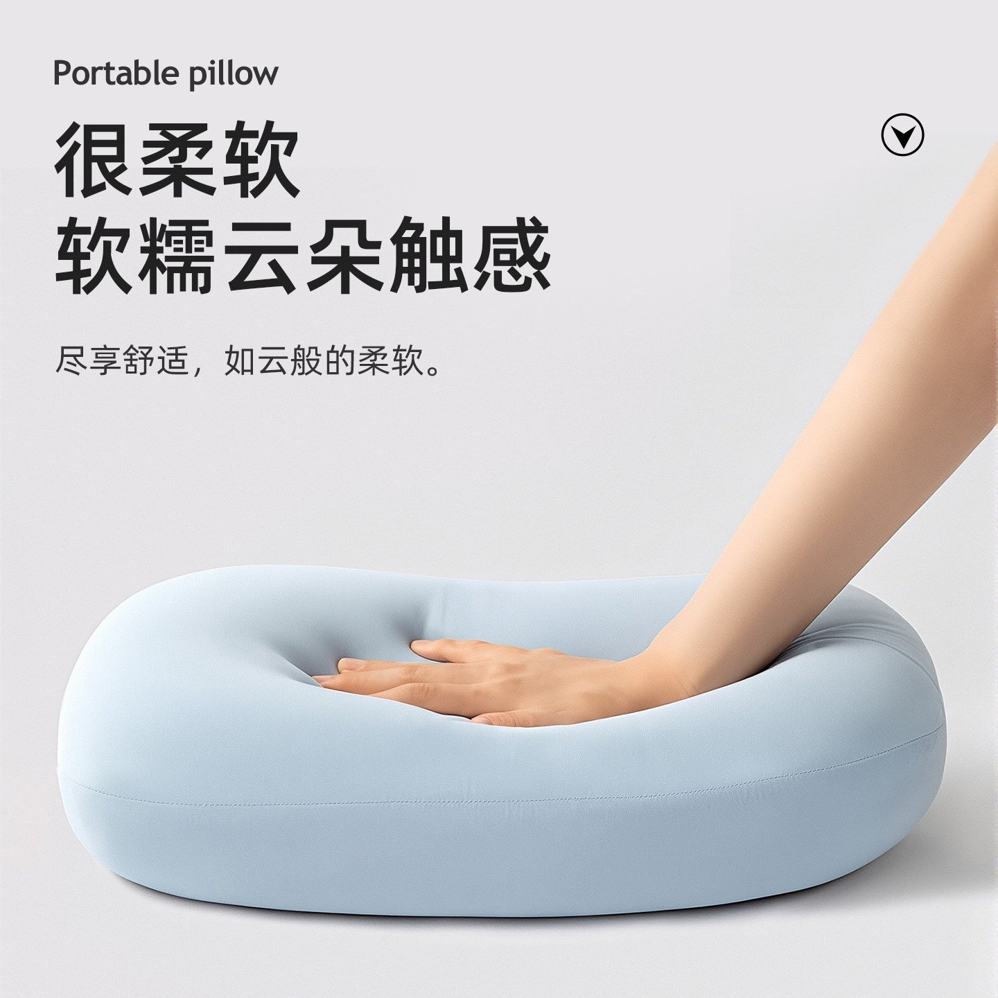 Memory Foam Lumbar Support for Long Trips