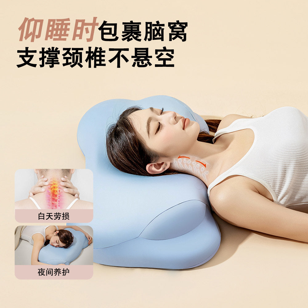 Time Pillow Cloud Pillow Core Neck Protector