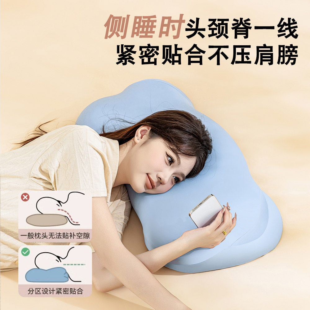 Time Pillow Cloud Pillow Core Neck Protector