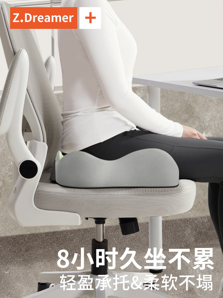 Coccyx Decompression Memory Foam Seat Cushion