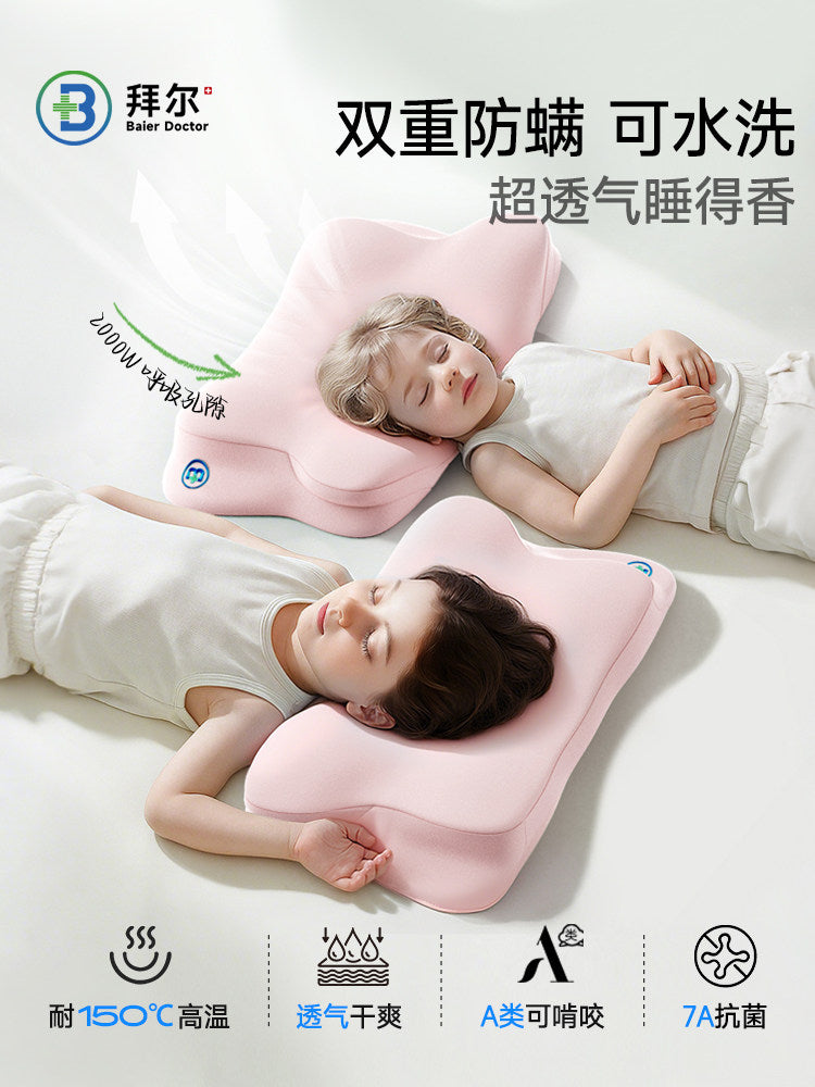 Bayer Children's Pillow