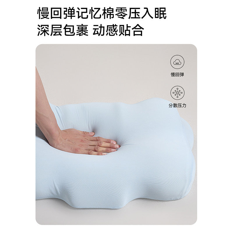 Time Pillow Cloud Pillow Core Neck Protector